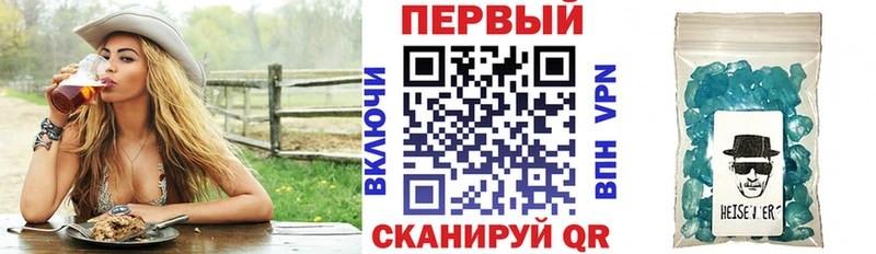 Амфетамин 98%  Нурлат 