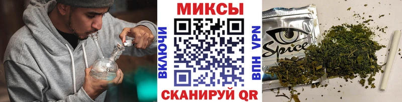где купить наркоту  Нурлат  hydra зеркало  БУТИРАТ оксибутират 