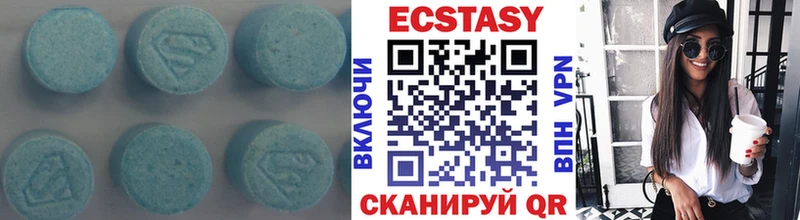 где можно купить наркотик Нурлат нарко площадка формула Ecstasy TESLA