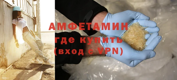 соль курить ск Кулебаки