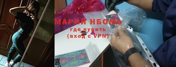 стаф Кукмор