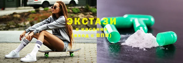 соль курить ск Кулебаки