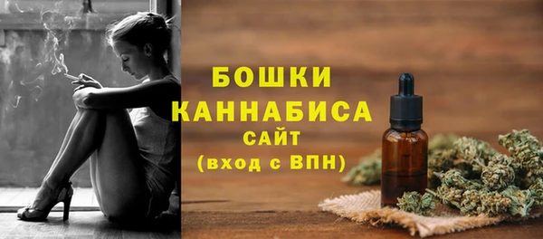 стаф Кукмор