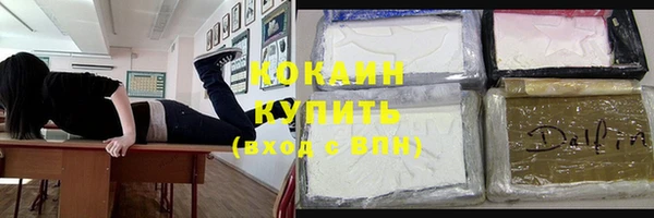 стаф Кукмор