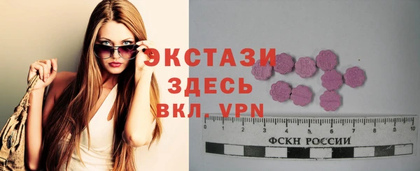 стаф Кукмор