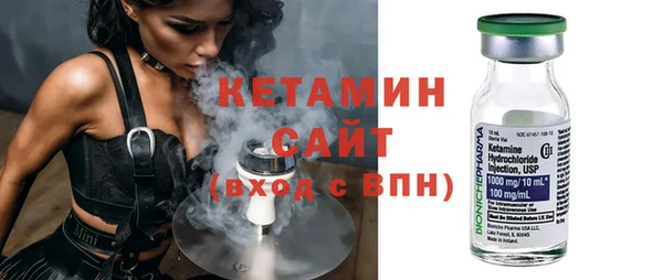 стаф Кукмор