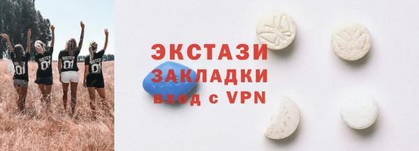соль курить ск Кулебаки