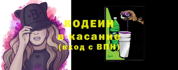 стаф Кукмор