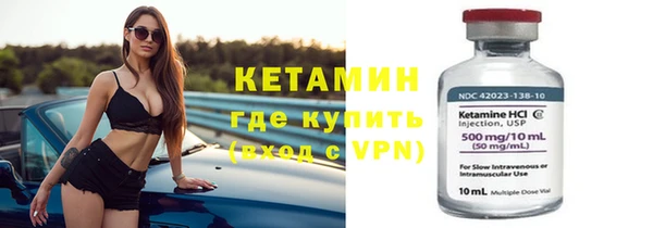 соль курить ск Кулебаки