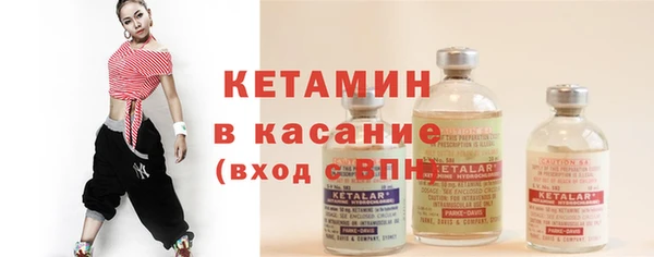 соль курить ск Кулебаки