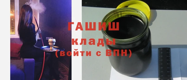 стаф Кукмор