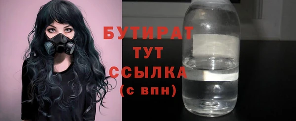 стаф Кукмор
