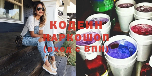 стаф Кукмор