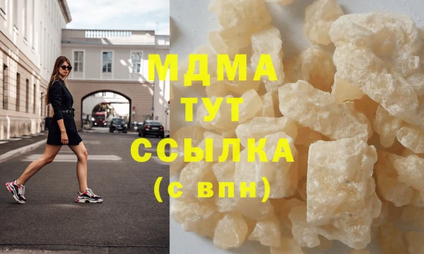 стаф Кукмор