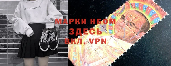 стаф Кукмор