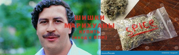соль курить ск Кулебаки