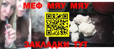 марки nbome Изобильный
