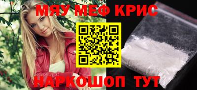 марки nbome Изобильный