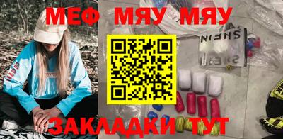 кокаин премиум Ипатово