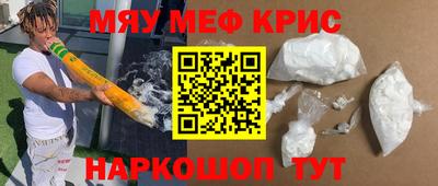 амфетамин Ирбит