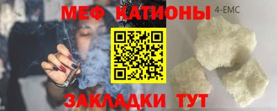 марки nbome Изобильный