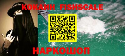 каннабис Апрелевка