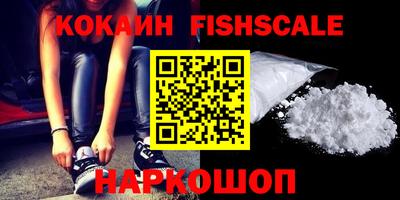 марки nbome Изобильный