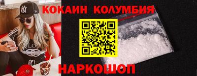 амфетамин Ирбит