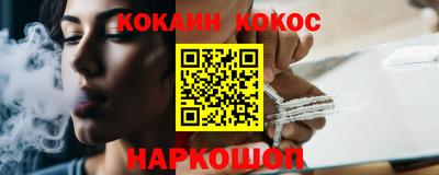 амфетамин Ирбит
