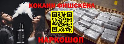 каннабис Апрелевка