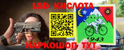 кокаин премиум Ипатово