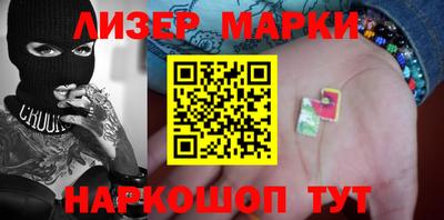 амфетамин Ирбит