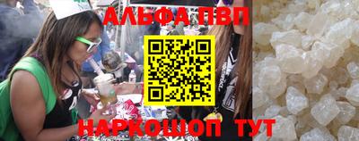 марки nbome Изобильный