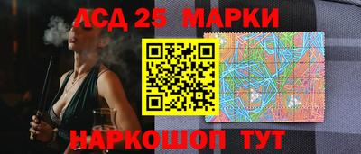 амфетамин Ирбит