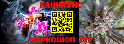 амфетамин Ирбит