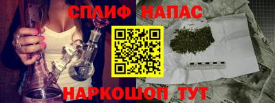 амфетамин Ирбит