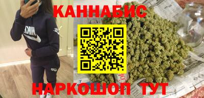 марки nbome Изобильный