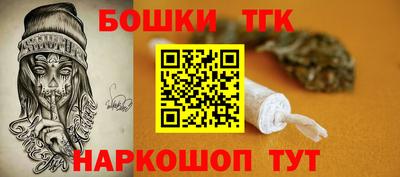 марки nbome Изобильный