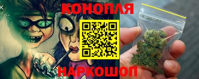 кокаин премиум Ипатово