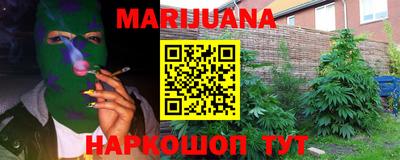 амфетамин Ирбит