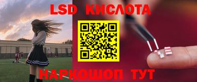 кокаин премиум Ипатово