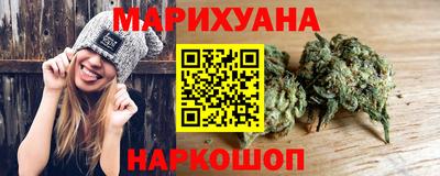 ПСИЛОЦИБИНОВЫЕ ГРИБЫ Апшеронск