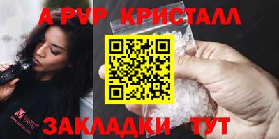 марки nbome Изобильный