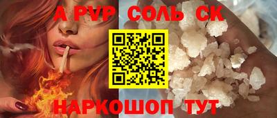 марки nbome Изобильный
