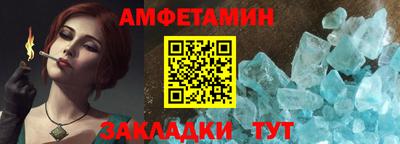 каннабис Апрелевка