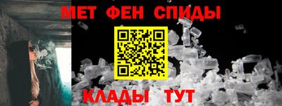 марки nbome Изобильный