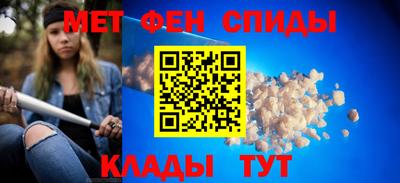 кокаин премиум Ипатово