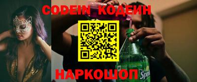 каннабис Апрелевка