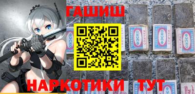 марки nbome Изобильный