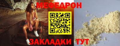 марки nbome Изобильный